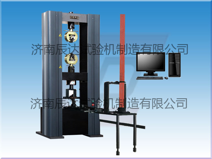 鋼管腳手架萬(wàn)能試驗機