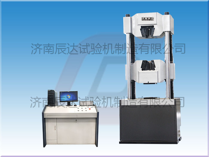 連接銷(xiāo)破斷負荷試驗機