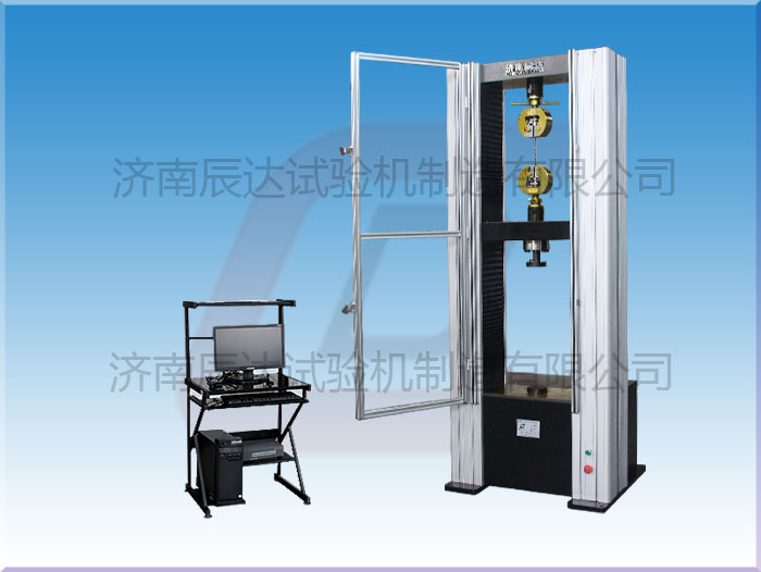 為什么要用萬(wàn)能材料試驗機給材料做試驗？