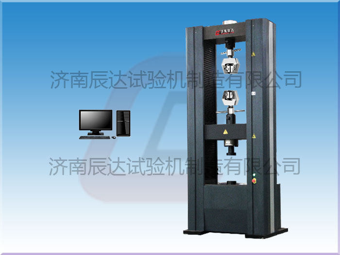 電子萬(wàn)能試驗機與液壓萬(wàn)能試驗機的區別是什么？