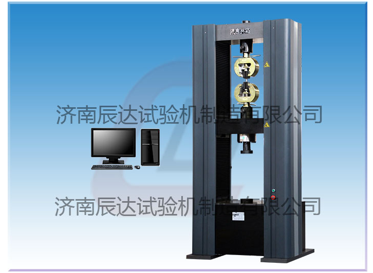 選擇電子萬(wàn)能試驗機時(shí)主要應該注意哪幾方面？