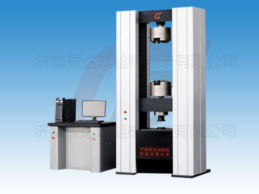 要怎么選擇靠譜的WDW-600電子試驗機廠(chǎng)家來(lái)購買(mǎi)產(chǎn)品？