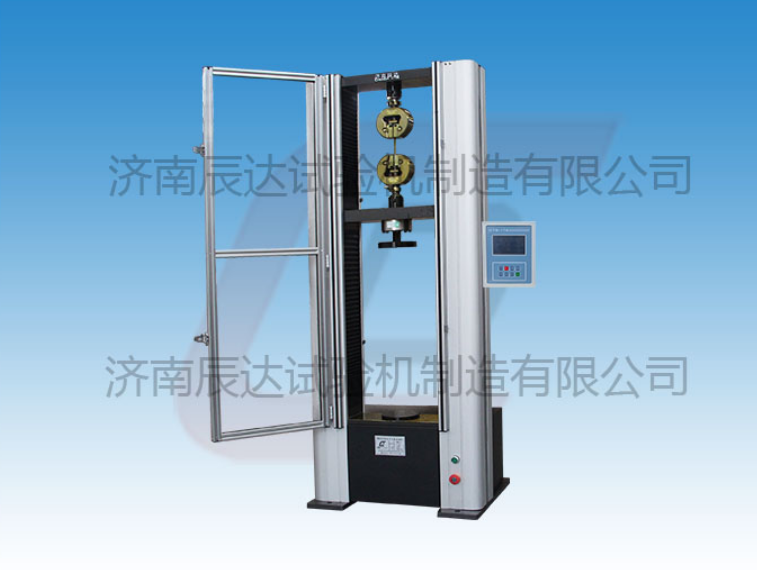 數顯電子式萬(wàn)能試驗機WDS-10M要怎么調試和校準？