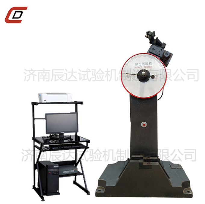 要怎么選擇靠譜的JBW-300B屏顯式?jīng)_擊試驗機廠(chǎng)來(lái)購買(mǎi)產(chǎn)品？