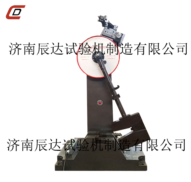 沖擊試驗機的保養，應該采取哪些措施