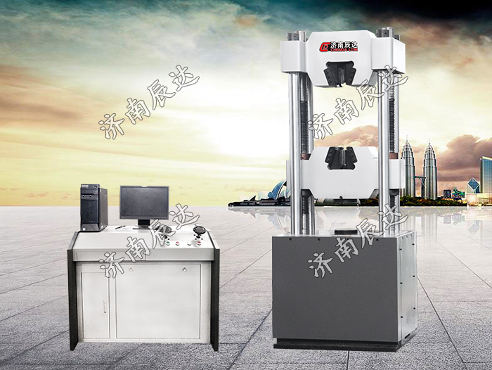 WEW-600D微機屏顯液壓萬(wàn)能試驗機