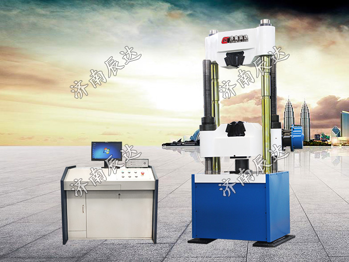 液壓萬(wàn)能材料試驗機WAW-1000C