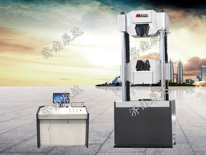 MT T244.1-2020煤礦窄軌車(chē)輛連接件拉伸試驗機